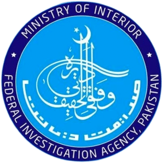 Federal_Investigation_Agency,_Pakistan_Logo